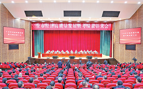 新春开门红！凯发k8网站荣膺多项政府嘉奖