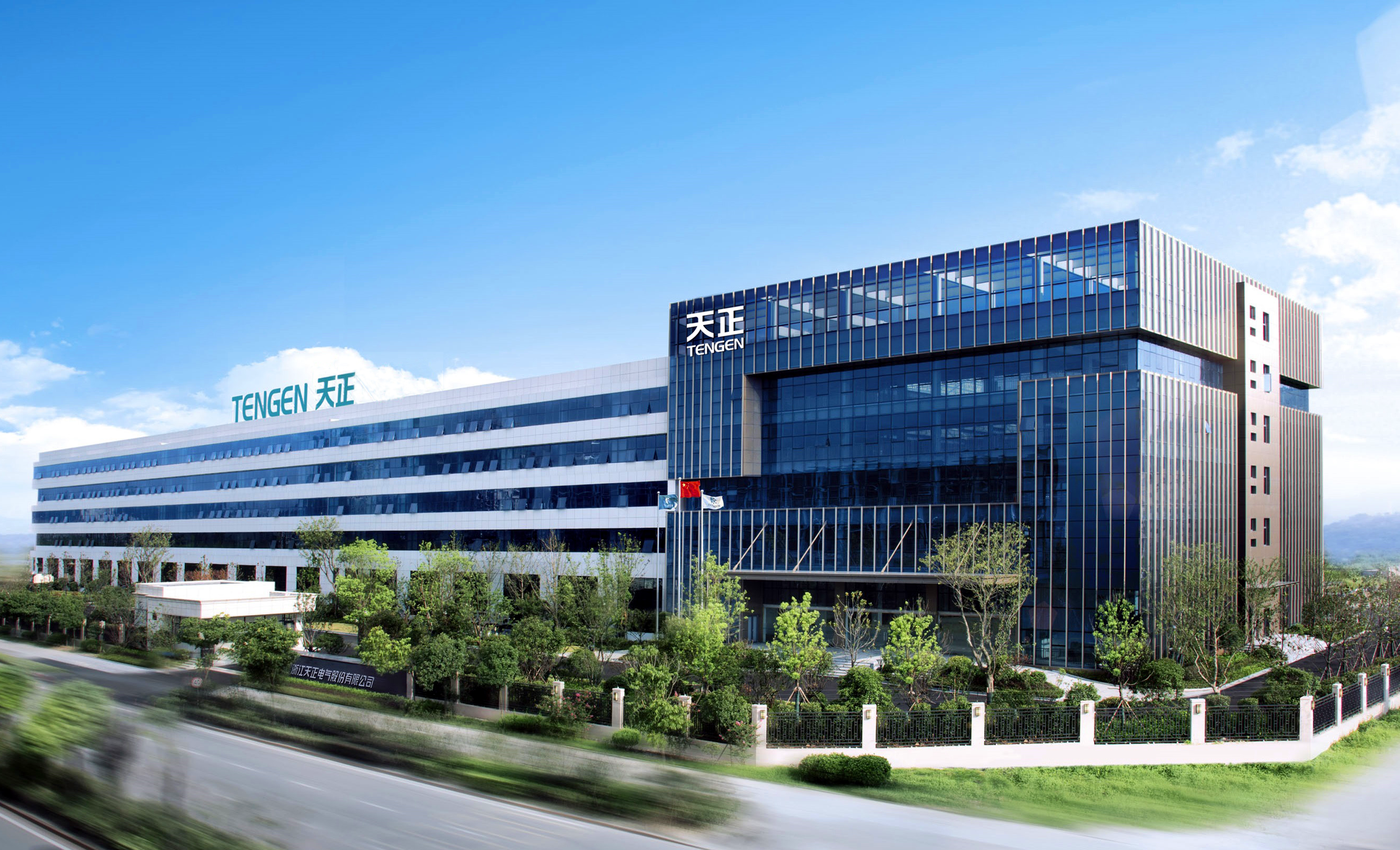 浙江凯发k8网站电气股份有限公司简介