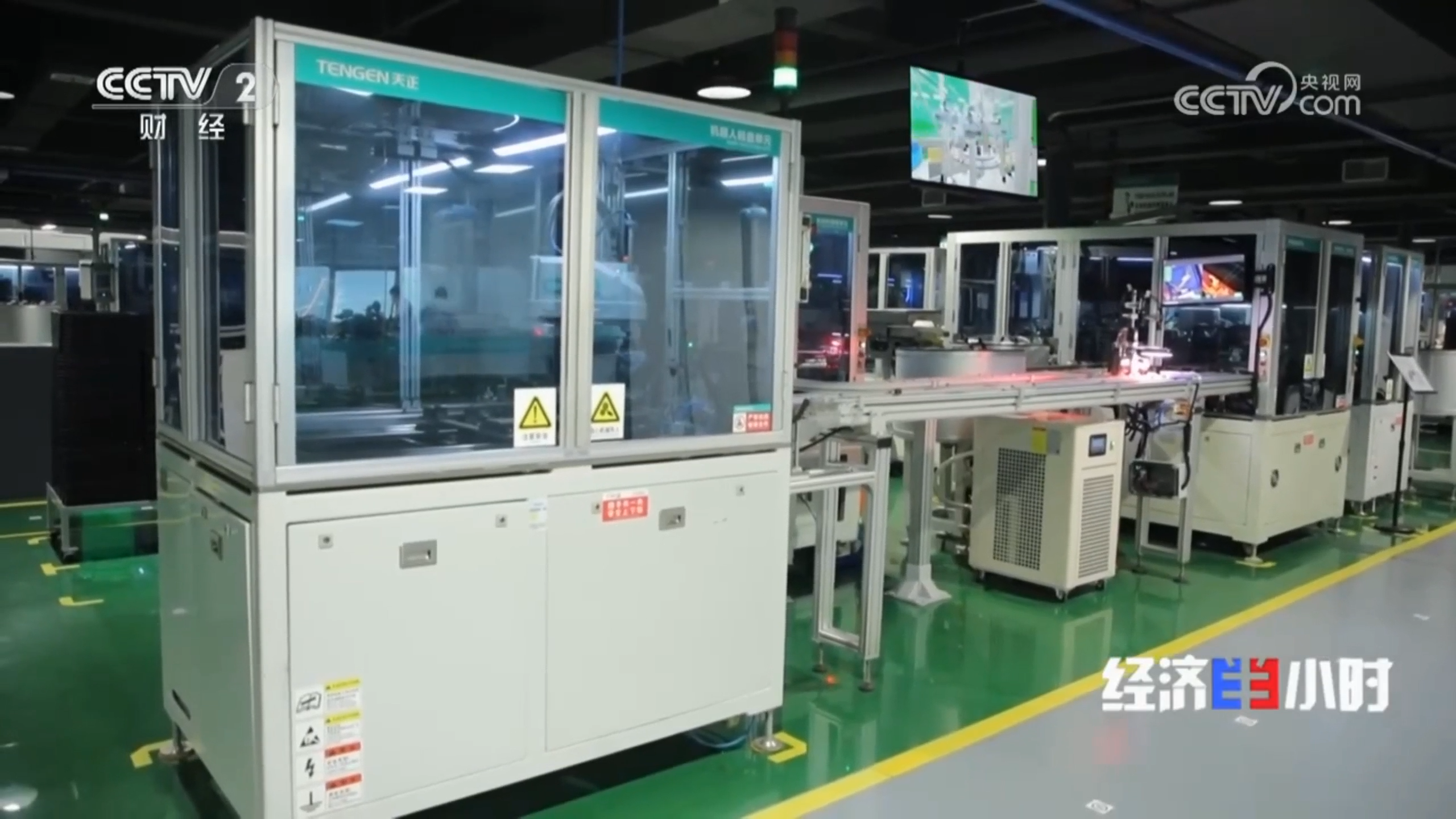 “央媒看凯发k8网站”，CCTV2专题聚焦凯发k8网站智造！