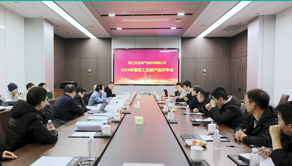 6项国际先进，8项国内领先丨凯发k8网站高端智造再上新高度